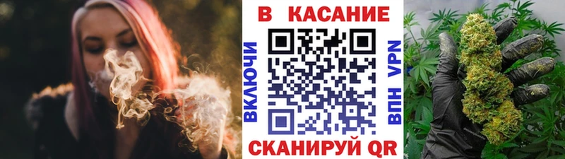 Где купить наркоту Белогорск ГАШ МЕТАМФЕТАМИН Мефедрон Галлюциногенные грибы Канабис COCAIN