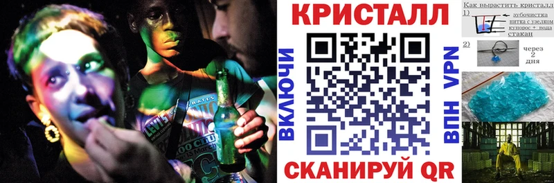 Amphetamine Розовый  hydra зеркало  Белогорск  где найти наркотики 