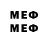 Метадон VHQ GanstaLive