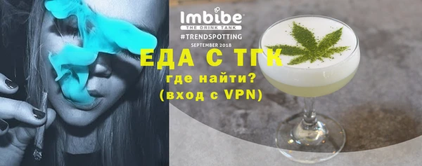 дмт Балабаново