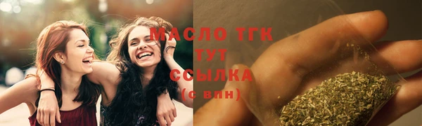 ПСИЛОЦИБИНОВЫЕ ГРИБЫ Аркадак