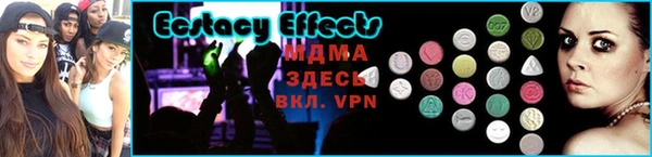 а пвп мука Дмитровск