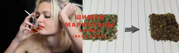 mix Армянск