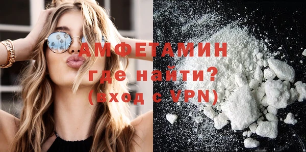 mix Армянск