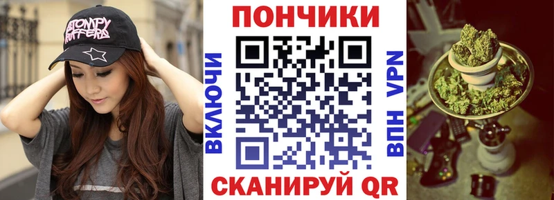 продажа наркотиков  Белогорск  Конопля VHQ 